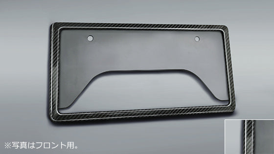 TRD GR CARBON NUMBER FRAME FRONT FOR TOYOTA HARRIER 8# MS371-00001