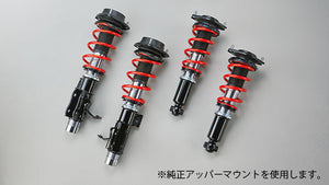 TRD GR SHOCK ABSORBER SET FOR TOYOTA GR86 ZN8 MS260-18005