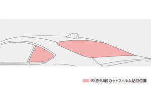 TRD IR (INFRARED) CUT FILMS FOR TOYOTA 86 ZN8 MS374-18002