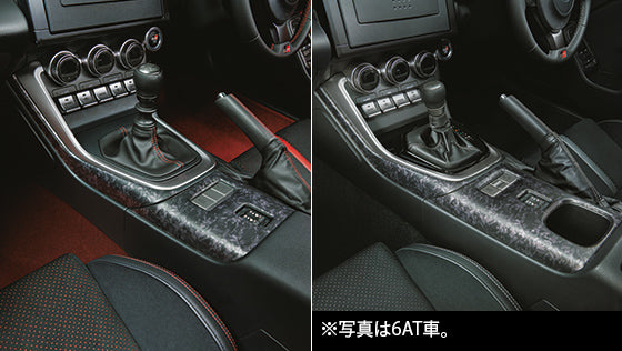 TRD GR INTERIOR PANEL SET MT FOR TOYOTA 86 ZN8 MS350-18002