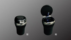 TRD ASHTRAY WITH LED FOR TOYOTA PRIUS ZVW50 51 55 MS080-00001