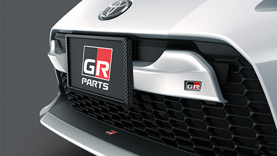 TRD GR AERO NOSE CONE WHITE FOR TOYOTA GR86 ZN8 MS322-18001