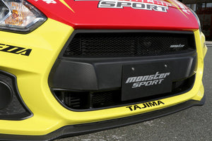 MONSTER SPORT SPORTS GRILL UPPER LOWER SET FOR SUZUKI SWIFT SPORTS ZC33S 797550-7650M