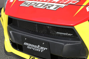 MONSTER SPORT SPORTS GRILL UPPER LOWER SET FOR SUZUKI SWIFT SPORTS ZC33S 797550-7650M