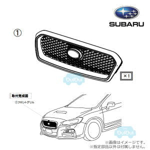 STI FRONT GRILLE CRYSTAL WHITE PEARL FOR SUBARU LEVORG J1017VA200-W6
