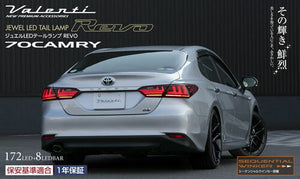 VALENTI JEWEL LED TAIL LAMP REVO LIGHT SMOKE, BLACK CHROME FOR TOYOTA CAMRY AXVH70 TT70CAM-SB-1