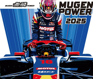 MUGEN CALENDER 2025 FOR  90000-XYW-2025