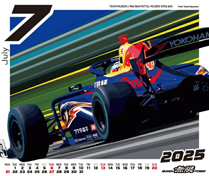 MUGEN CALENDER 2025 FOR  90000-XYW-2025