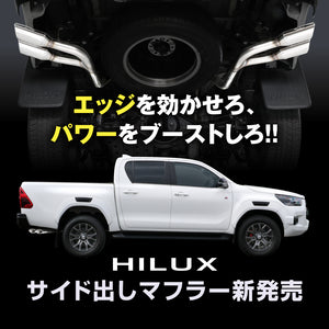 GANADOR VERTEX 4WD SUV POLISHED EXHAUST FOR TOYOTA HILUX GUN125 2GD-FTV 2,393CC DIESEL GDS-302PO