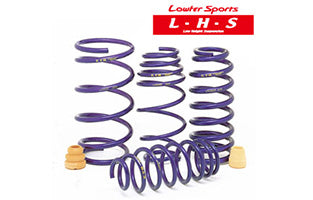 KYB LOWFER SPORTS FRONT SPRING (SINGLE SHOCK) FOR TOYOTA AQUA NHP10 LHS3916F