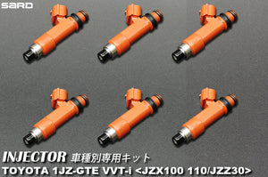 SARD INJECTOR KIT  For TOYOTA MARK2 CRESTA CHASER SOARER JZX100 JZX110 JZZ30 63823