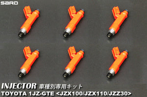 SARD INJECTOR KIT  For TOYOTA MARK2 CRESTA CHASER SOARER JZX100 JZX110 JZZ30 63816