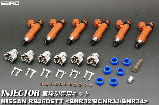 SARD INJECTOR KIT  For NISSAN SKYLINE GT-R BNR32 BCNR33 BNR34 63824