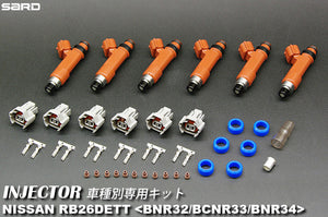SARD INJECTOR KIT  For NISSAN SKYLINE GT-R BNR32 BCNR33 BNR34 63824