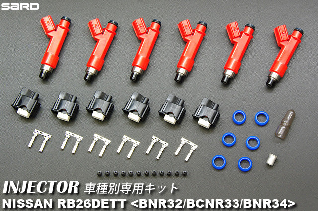 SARD INJECTOR KIT  For NISSAN SKYLINE GT-R BNR32 BCNR33 BNR34 63825