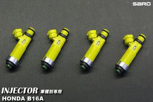 SARD INJECTOR KIT  For HONDA 63806