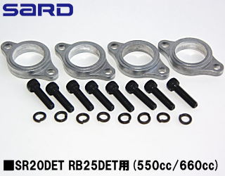 SARD INJECTOR COLLAR 63520