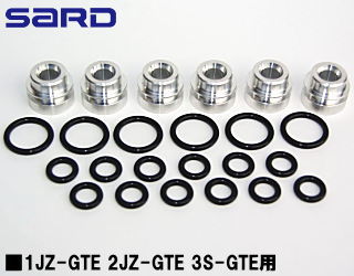 SARD INJECTOR COLLAR 63525