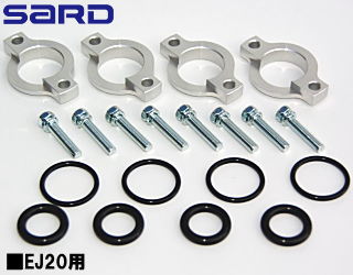 SARD INJECTOR COLLAR 63534