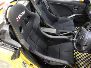 D-SPORT FULL BUCKET SEAT RENEWED SEAT RAIL - DRIVER SIDE FOR DAIHATSU COPEN L880K 71030-E080