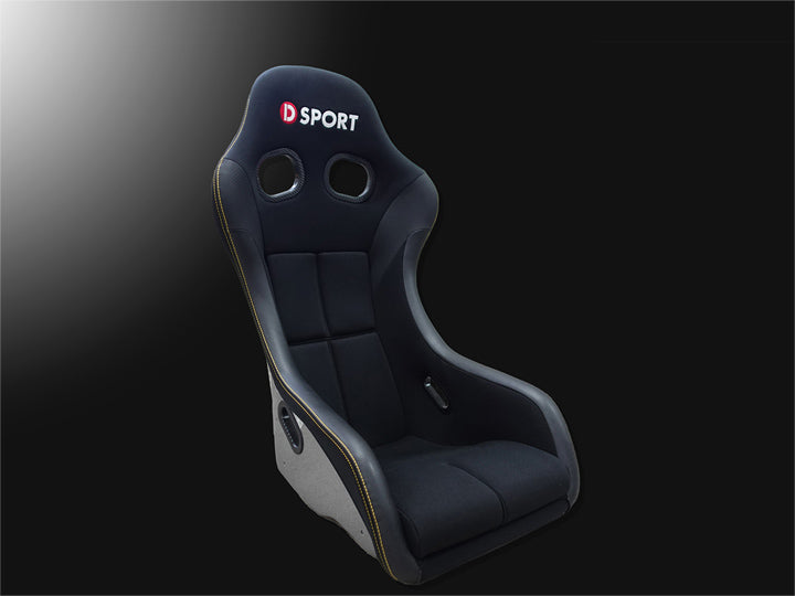D-SPORT FULL BUCKET SEAT RENEWED SEAT RAIL - DRIVER SIDE FOR DAIHATSU COPEN L880K 71030-E080