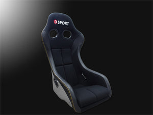 D-SPORT FULL BUCKET SEAT RENEWED SEAT RAIL - PASSENGER SIDE FOR DAIHATSU COPEN LA400K LA400A 71030-E241
