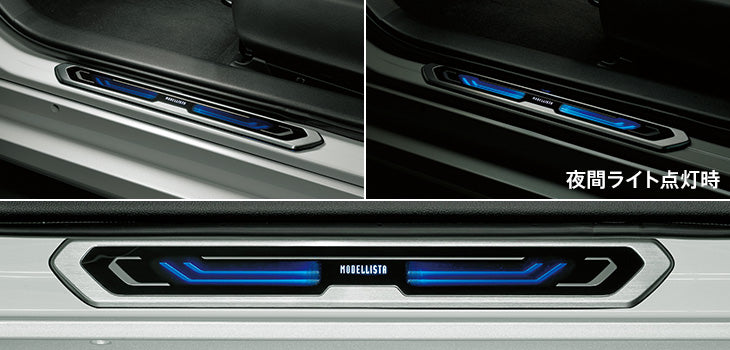 MODELLISTA SCUFF PLATE FOR TOYOYA PRIUS ZVW51 D2679-59710