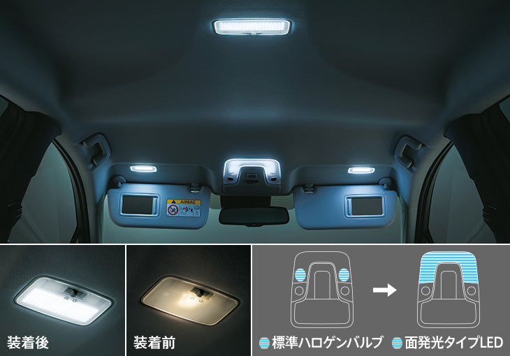 MODELLISTA LED ROOM LAMP SET FOR TOYOYA PRIUS ZVW51 D2815-50530