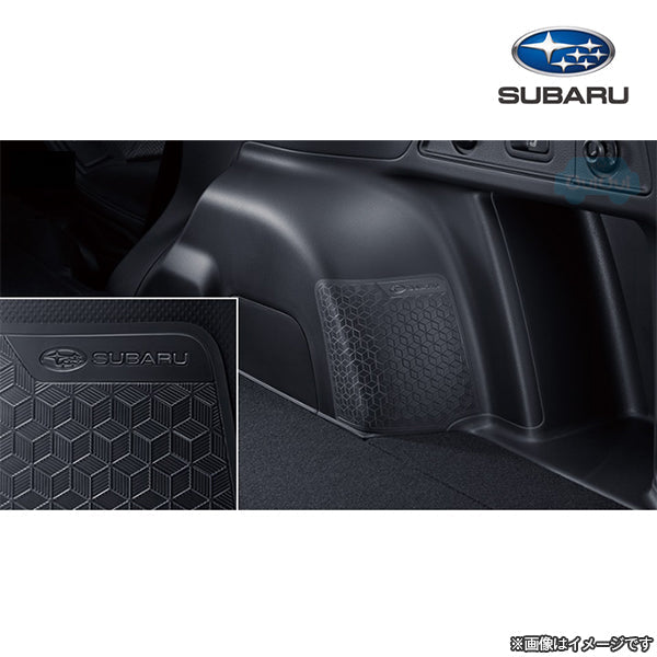 SUBARU CARGO TRIM PROTECTOR FOR SUBARU FORESTER SKE SK5 J1217SJ300