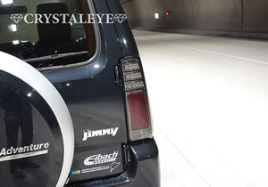 CRYSTAL EYE 3D HOLE FULL LED TAIL V2 FLOWING TURN SIGNAL SMOKE TYPE FOR SUZUKI JIMNY JB23 J205SM