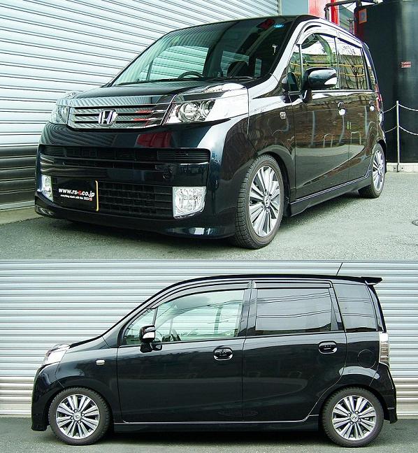 RS-R BASIC-I COILOVER SUSPENSION RECOMMENDED SPRING RATE FOR HONDA LIFE JC1 BAIH100M