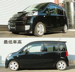 RS-R BEST-I COILOVER SUSPENSION RECOMMENDED SPRING RATE FOR HONDA LIFE JC1 BIH100M