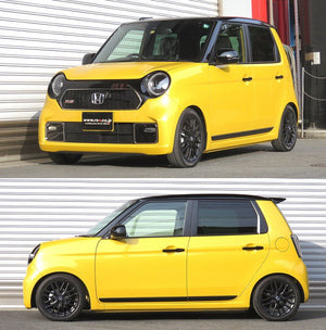 RS-R BEST-I C&K COILOVER SUSPENSION RECOMMENDED SPRING RATE FOR HONDA N-ONE JG3 BICKH453M