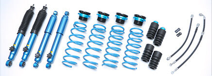 CUSCO 2 INCH LIFT KIT COILOVER SUSPENSION KIT FOR SUZUKI JIMNY NOMAD JC74W 60V 6JS U20