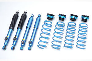 CUSCO 1 INCH UP KIT COILOVER SUSPENSION KIT FOR SUZUKI JIMNY JB64W 60M 6JS U10