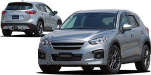 AUTOEXE STYLING KIT REAR UNDER PANEL FOR MAZDA CX-5 KE MKE2400