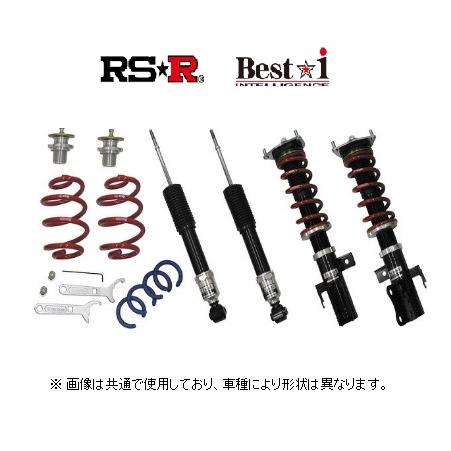 RS-R BEST-I INTELLIGENCE COILOVER SUSPENSION FOR SUBARU SOLTERRA AWD YEAR 2022.5~ BIF200M