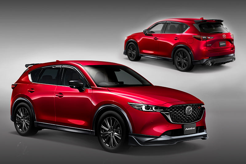 AUTOEXE KF-06B FRONT UNDER SPOILER FOR MAZDA CX-5 KF 500001- KFA1V4900