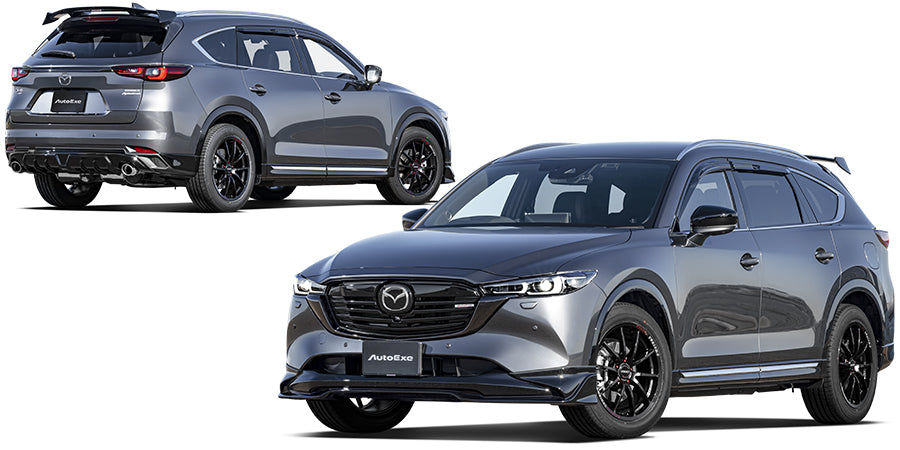 AUTOEXE FRONT UNDER SPOILER PIANO BLACK PAINTED FOR MAZDA CX-8 KG2P-450001 ONWARDS KG5P-350001 ONWARDS KFA1V4900
