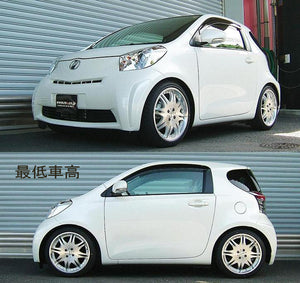 RS-R BEST-I COILOVER SUSPENSION RECOMMENDED SPRING RATE FOR TOYOTA IQ KGJ10 BIT199M