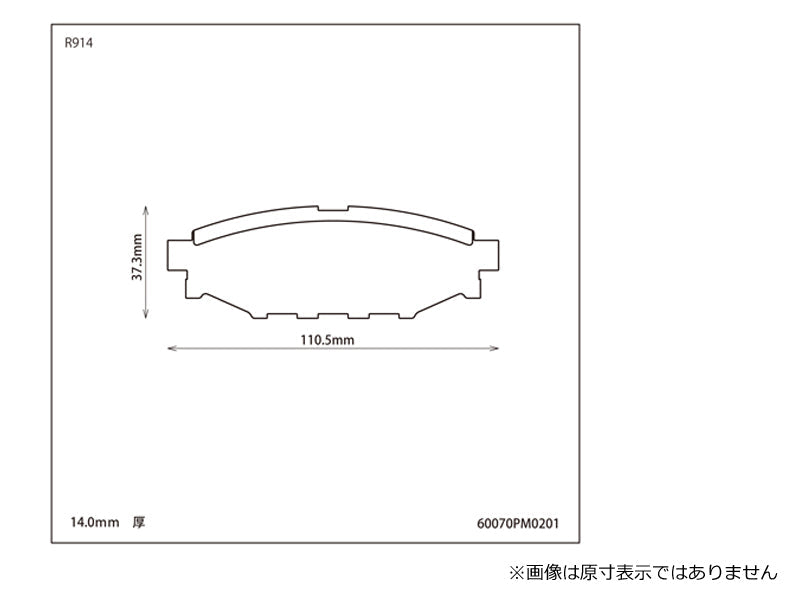 PROVA REAR SPORT BRAKE PADS SET  For SUBARU FORESTER SJ  60070PM0201