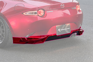 KUHL RACING KUHL STYLE KIT AERO KIT BASIC SET <3 PIECES> ABS UNPAINTED FOR MAZDA ROADSTAR ND KUHL-00027