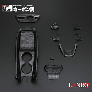 LANBO INTERIOR PANEL 9 PIECES BLACK CARBON L0002 FOR TOYOTA PRIUS ZVW50 ZVW51 ZVW55 ZENKI LANBO-00002