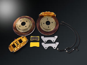 D-SPORT CALIPER KIT GOLD RED FOR DAIHATSU COPEN L880K 47730-E240
