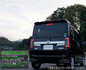 CRYSTAL EYE 3D HOLE FIBER FULL LED TAIL SMOKE FOR DAIHATSU TANTO CUSTOM LA600S LA610S KOUKI J162-SM