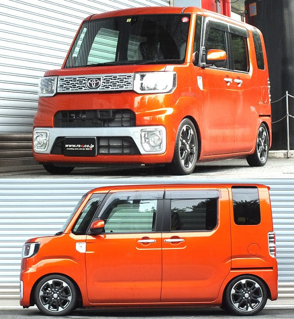 RS-R BEST-I C&K COILOVER SUSPENSION RECOMMENDED SPRING RATE FOR TOYOTA PIXIS MEGA LA700A BICKD500M