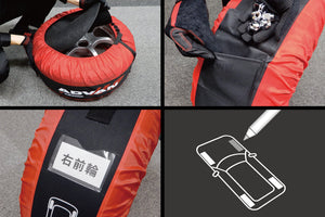 YOKOHAMA ADVAN TIRE COVER WM0037