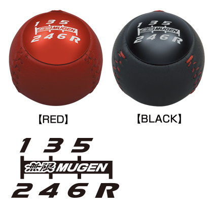 MUGEN LEATHER SHIFT KNOB [BLACK]  For S2000 54102-XMEB-K0S0-BK