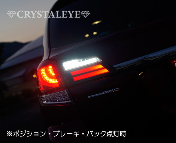 CRYSTAL EYE FIBER FULL LED TAIL LAMP V2 SEQUENTIAL TURN SIGNAL RED CLEAR FOR SUBARU LEGACY TOURING WAGON BR L195-RC