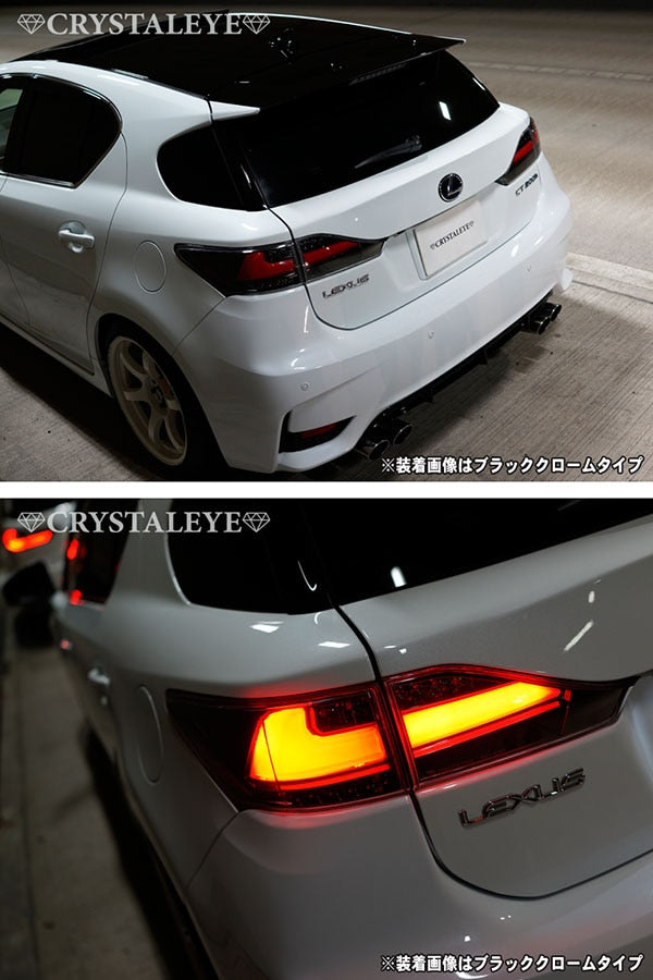 CRYSTAL EYE FIBER FULL LED TAIL, SEQUENTIAL TYPE WITH FLOWING TURN SIGNALS, SMOKED FOR LEXSUS LEXUS CT200H L179-SM